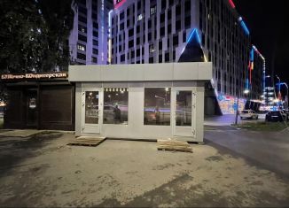 Продажа торговой площади, 20 м2, Татарстан, улица Горьковское Шоссе, 2А