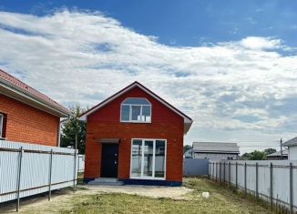 Продам дом, 50 м2, Краснодарский край, Прикубанская улица, 38