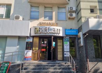 Сдаю в аренду офис, 40 м2, Ставрополь, улица Ленина, 219, микрорайон № 2