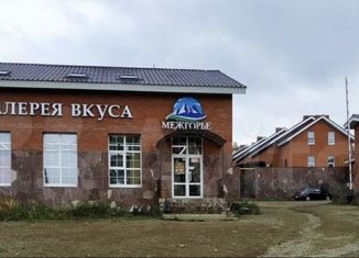 Продаю таунхаус, 50 м2, Республика Башкортостан, Курортная улица, 83к6