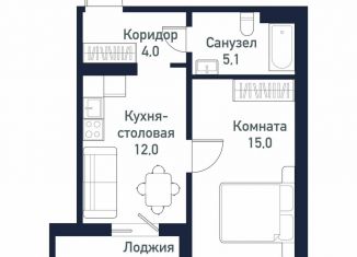 Продается 1-ком. квартира, 36.2 м2, посёлок Западный
