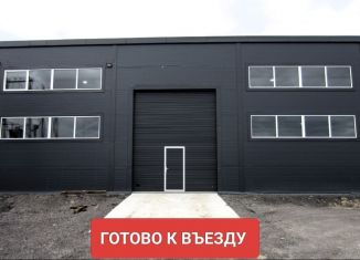 Сдача в аренду производства, 600 м2, Ленинградская область, Политехническая улица, 12