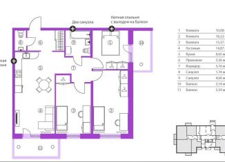 Продажа четырехкомнатной квартиры, 91.6 м2, Карелия
