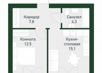 1-ком. квартира на продажу, 41.5 м2, Екатеринбург, Ленинский район