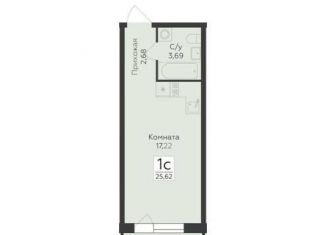 Продается квартира студия, 25.6 м2, Воронеж