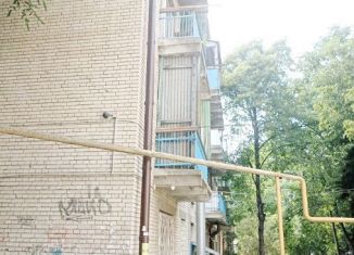 Продам помещение свободного назначения, 887 м2, Пятигорск, Университетская улица, 2А