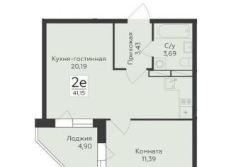 Продаю 1-ком. квартиру, 41.2 м2, Воронеж