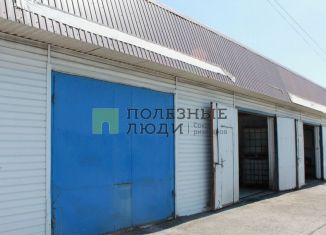 Продажа производства, 762 м2, Ростовская область, Библиотечная улица