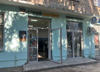 Помещение свободного назначения на продажу, 209.1 м2, Татарстан, улица Исаева, 18