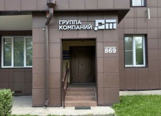 Продается офис, 149 м2, Красноярский край, Караульная улица, 82