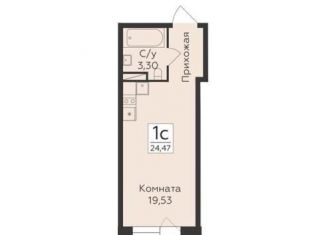 Продаю квартиру студию, 24.5 м2, Воронеж