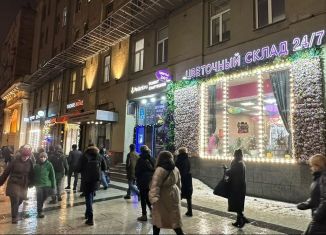 Помещение свободного назначения в аренду, 10 м2, Москва, улица Арбат, 54/2с7, район Арбат