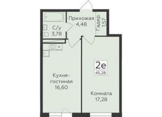 Продается 1-комнатная квартира, 45.3 м2, Воронеж