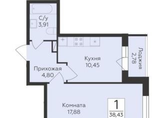Продажа 1-комнатной квартиры, 38.4 м2, Воронеж