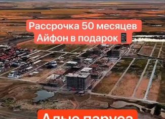 Продажа квартиры студии, 32.4 м2, Дагестан