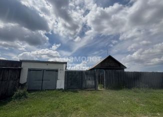 Продажа дома, 36 м2, поселок городского типа Онохой, Новая улица, 31