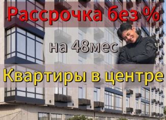 Продам двухкомнатную квартиру, 65 м2, Дагестан, улица Ирчи Казака, 105