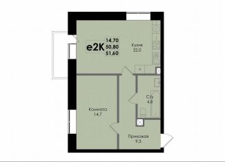 Продается 2-ком. квартира, 51.6 м2, Ростов-на-Дону