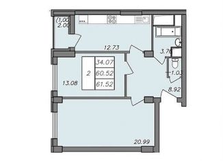 Продаю 2-комнатную квартиру, 61.5 м2, Воронеж, Волгоградская улица, 45