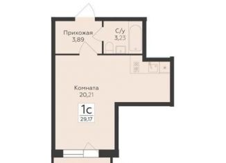 Квартира на продажу студия, 29.2 м2, Воронеж