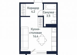 Продаю квартиру студию, 24.3 м2, посёлок Западный
