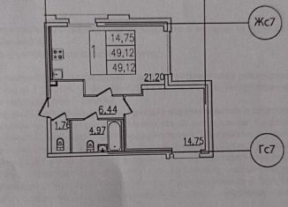 Продается 1-комнатная квартира, 49 м2, Санкт-Петербург, метро Звёздная, улица Типанова, 22
