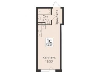 Продается квартира студия, 24.5 м2, Воронеж