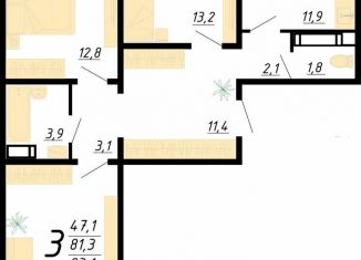 3-ком. квартира на продажу, 83.1 м2, Воронеж, улица Пескова, 6