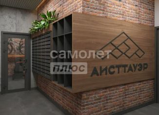 Продаю 3-комнатную квартиру, 87.1 м2, Липецк, улица Нестерова, 9