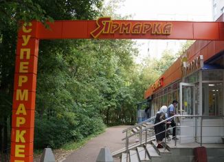 Продается торговая площадь, 548.6 м2, Республика Башкортостан, улица Блюхера, 24