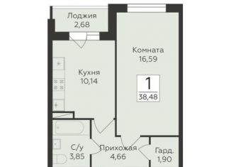 Продам 1-ком. квартиру, 38.5 м2, Воронеж