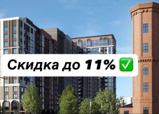 Продам однокомнатную квартиру, 39 м2, Воронеж