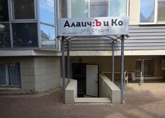 Аренда помещения свободного назначения, 13 м2, Краснодар, улица Архитектора Ишунина, 6