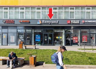 Продаю торговую площадь, 208.4 м2, Москва, Коровинское шоссе, 1А, САО