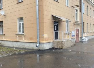 Сдам помещение свободного назначения, 35 м2, Санкт-Петербург, улица Чистякова, 3