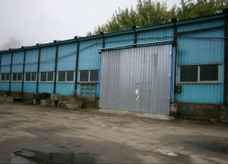 Продается помещение свободного назначения, 685.7 м2, Курск