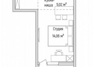 Продажа квартиры студии, 31.3 м2, Московская область, ЖК Рига Хиллс, к1