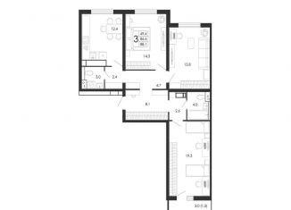 Продаю 3-комнатную квартиру, 88.1 м2, Воронеж, улица Загоровского, 5/1