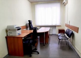 Сдается в аренду офис, 14.2 м2, Ростов-на-Дону, проспект Чехова, 94