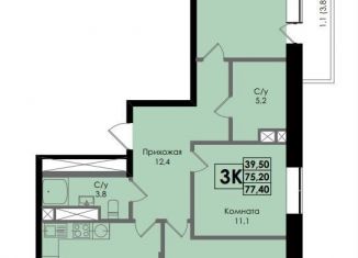 Продажа 3-комнатной квартиры, 77.4 м2, Ростов-на-Дону