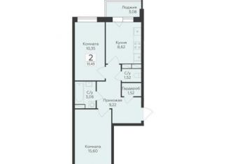 Продам двухкомнатную квартиру, 51.4 м2, Воронеж