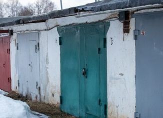 Продажа гаража, 16 м2, Дагестан