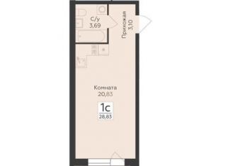 Продаю квартиру студию, 28.8 м2, Воронеж