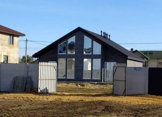 Продаю дом, 137.4 м2, Крым, Шелковичная улица