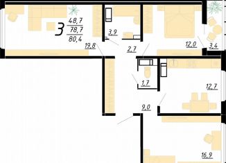 Продается 3-комнатная квартира, 80 м2, Воронеж, улица Пескова, 6