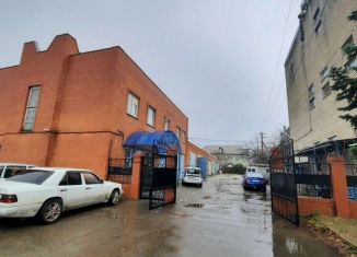 Продажа помещения свободного назначения, 268.4 м2, Краснодарский край, Красная улица, 132