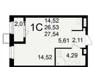 1-комнатная квартира на продажу, 27.5 м2, Рязань
