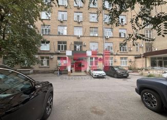 Сдаю офис, 29 м2, Ростов-на-Дону, проспект Михаила Нагибина, 14А