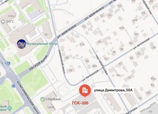 Продается гараж, 19 м2, Барнаул, улица Димитрова, 50А