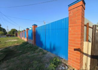 Продаю участок, 6 сот., Краснодарский край, улица Льва Толстого, 90